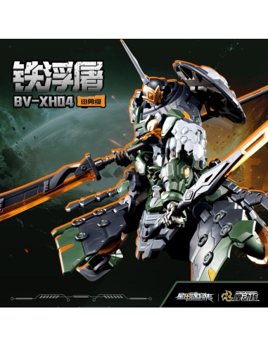MOTOR NUCLEAR - BV-XH04 Xun Yong Class Tie Fu...