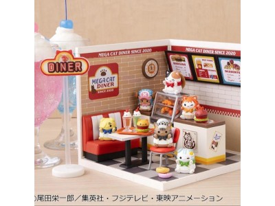 ONE PIECE -Mega Cat Project Nyanpiece Nyan Diner! -Display 3cm (6pcs)