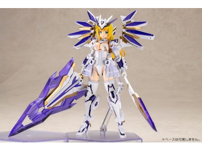 FRAME ARMS GIRL - Ray Falx - Model Kit 18cm