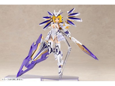 FRAME ARMS GIRL - Ray Falx - Model Kit 18cm