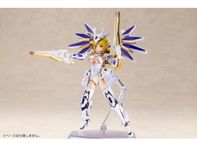 FRAME ARMS GIRL - Ray Falx - Model Kit 18cm