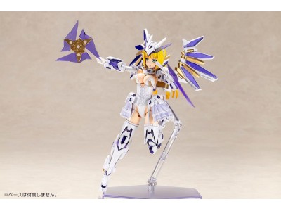 FRAME ARMS GIRL - Ray Falx - Model Kit 18cm