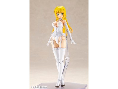 FRAME ARMS GIRL - Ray Falx - Model Kit 18cm