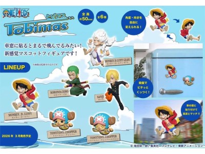 ONE PIECE - Tobimas - Display figurine 5cm (6pcs)