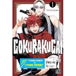 GOKURAKUGAI - Offre découverte - Tome 1 et 2