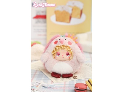 YANCHUANG - Birdie Escape  Mini Plush BLIND BOX (8pcs) - 16cm
