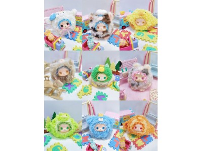 YANCHUANG - Cozy plush garden Mini Plush BLIND BOX (8pcs) - 10cm
