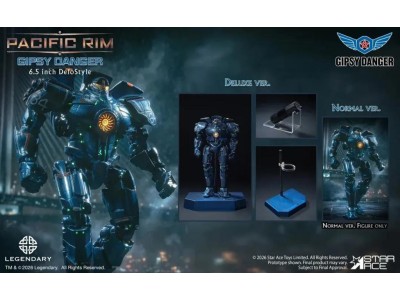 PACIFIC RIM - Gipsy Danger - Figurine Defostyle Deluxe 16.5cm