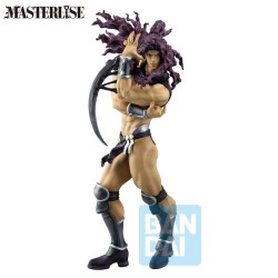 JOJO PART 2 - Kars - Figurine The Gathering of Rivals 25cm