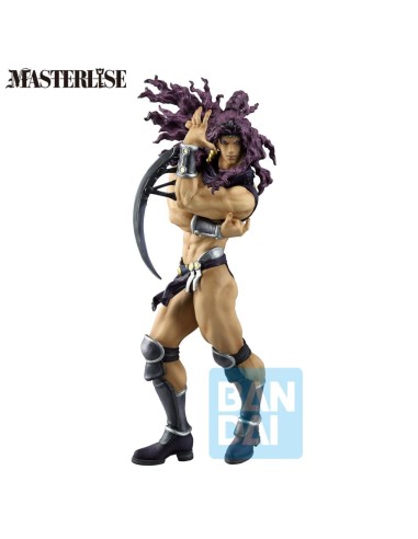 JOJO PART 2 - Kars - Figurine The Gathering of...