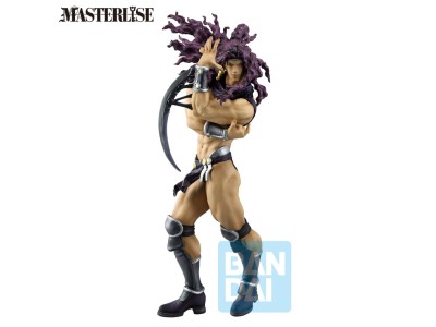 JOJO PART 2 - Kars - Figurine The Gathering of Rivals 25cm
