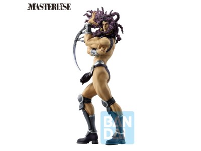 JOJO PART 2 - Kars - Figurine The Gathering of Rivals 25cm