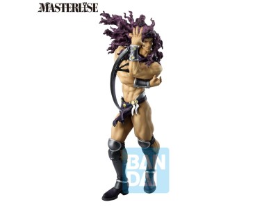 JOJO PART 2 - Kars - Figurine The Gathering of Rivals 25cm