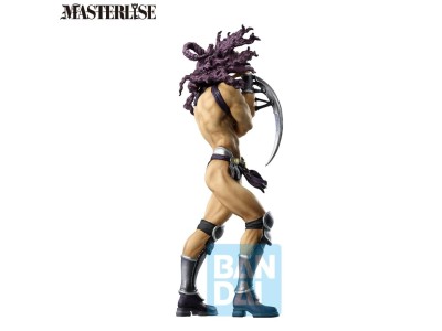 JOJO PART 2 - Kars - Figurine The Gathering of Rivals 25cm