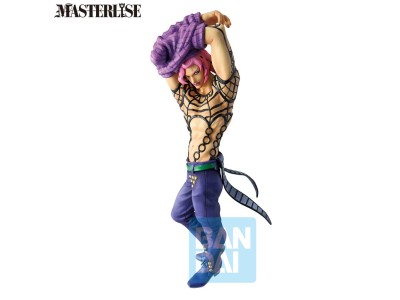 JOJO PART 5 - Diavolo - Figurine The Gathering of Rivals 25cm