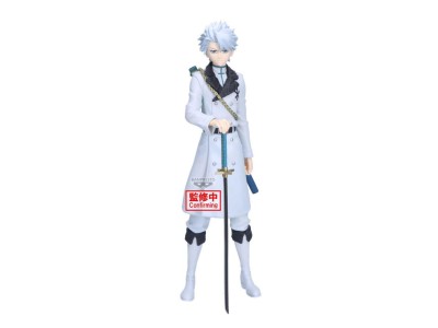 BLEACH - Toshiro Hitsugaya - Figurine Maximatic 22cm