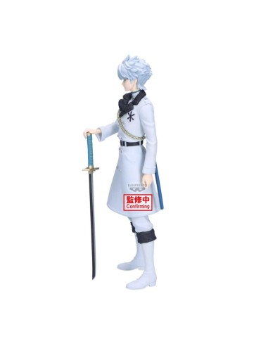 BLEACH - Toshiro Hitsugaya - Figurine Maximatic...