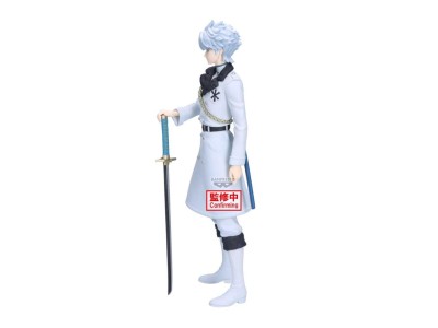 BLEACH - Toshiro Hitsugaya - Figurine Maximatic 22cm