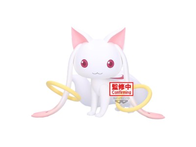 PUELLA MAGI MADOKA MAGICA - Kyubey - Figurine Fluffy Puffy Big 13cm