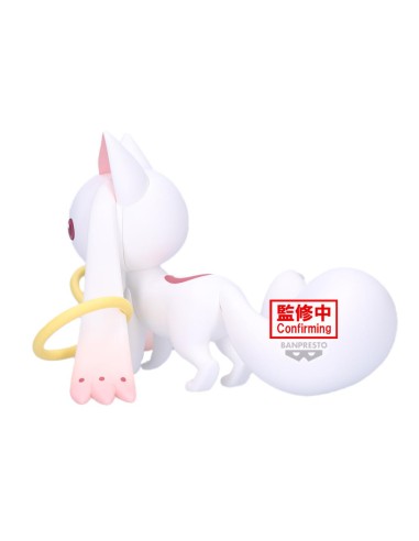 PUELLA MAGI MADOKA MAGICA - Kyubey - Figurine...