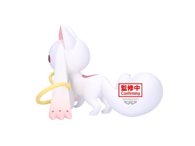 PUELLA MAGI MADOKA MAGICA - Kyubey - Figurine Fluffy Puffy Big 13cm