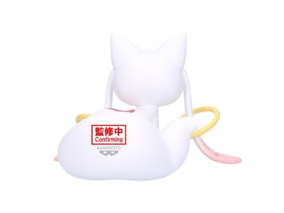 PUELLA MAGI MADOKA MAGICA - Kyubey - Figurine Fluffy Puffy Big 13cm