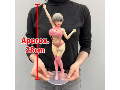 UZAKI-CHAN WANTS TO HANG OUT - Hana Uzaki - Figurine 28cm