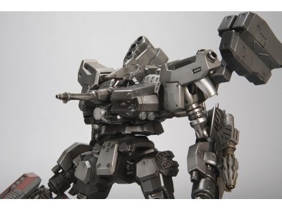 ARMORED CORE VI - Crest CR-90U3 - Model Kit 16cm