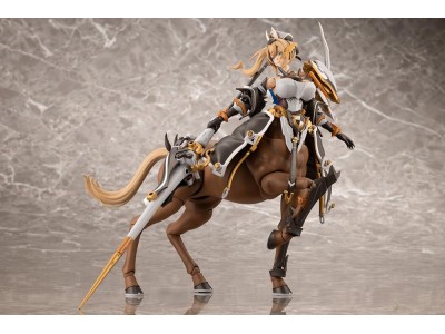 ARCANADEA - Elena - Model Kit 18cm