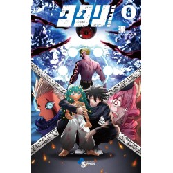 TATARI - Tome 8