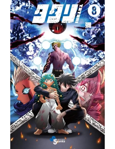 TATARI - Tome 8