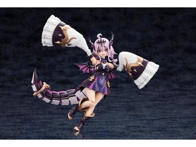 ARCANADEA - Gii - Model Kit 13cm