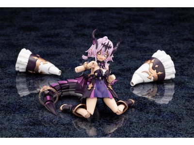 ARCANADEA - Gii - Model Kit 13cm
