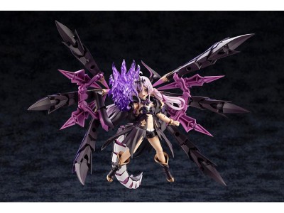 ARCANADEA - Gii - Model Kit 13cm