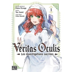 VERITAS OCULIS - Tome 1
