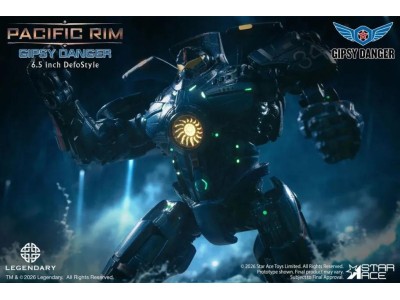 PACIFIC RIM - Gipsy Danger - Figurine Defostyle 16.5cm