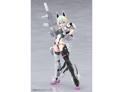 MEGAMI DEVICE - Yggdrasis Garm Ripper Avalanche - Model Kit 16cm