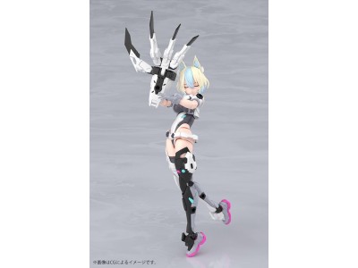 MEGAMI DEVICE - Yggdrasis Garm Ripper Avalanche - Model Kit 16cm