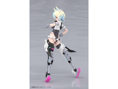 MEGAMI DEVICE - Yggdrasis Garm Ripper Avalanche - Model Kit 16cm