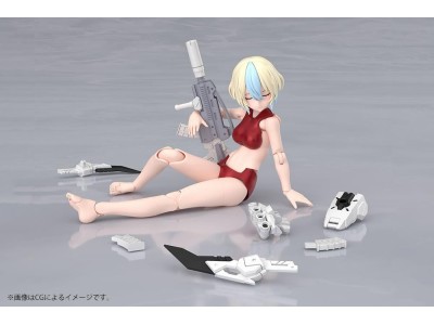 MEGAMI DEVICE - Yggdrasis Garm Ripper Avalanche - Model Kit 16cm