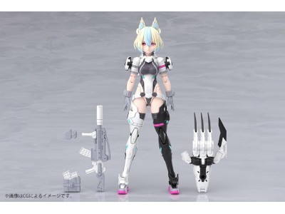 MEGAMI DEVICE - Yggdrasis Garm Ripper Avalanche - Model Kit 16cm