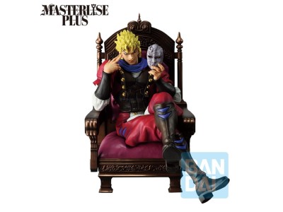 JOJO PART 1 - Dio Brando - Figurine The Gathering of Rivals 18cm