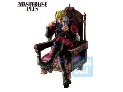 JOJO PART 1 - Dio Brando - Figurine The Gathering of Rivals 18cm