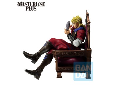 JOJO PART 1 - Dio Brando - Figurine The Gathering of Rivals 18cm