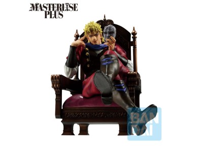JOJO PART 1 - Dio Brando - Figurine The Gathering of Rivals 18cm