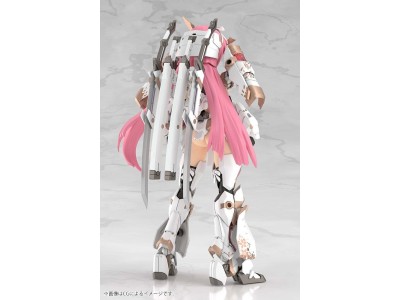FRAME ARMS GIRL - Grand Scale Magatsuki Kikka - Model Kit 25cm
