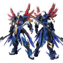MOTOR NUCLEAR - BV-XH01 Xun Yong Class Xiang Yu - Model... 2