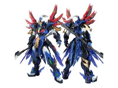 MOTOR NUCLEAR - BV-XH01 Xun Yong Class Xiang Yu - Model Kit 15.5cm