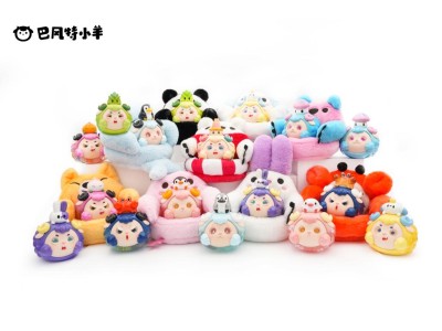 FRIENDSHEEP - Magical Little Monster Series - Blind Box Plush (8pcs)