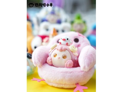 FRIENDSHEEP - Magical Little Monster Series - Blind Box Plush (8pcs)